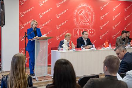 Состоялся Пленум Пермского краевого Комитета КПРФ