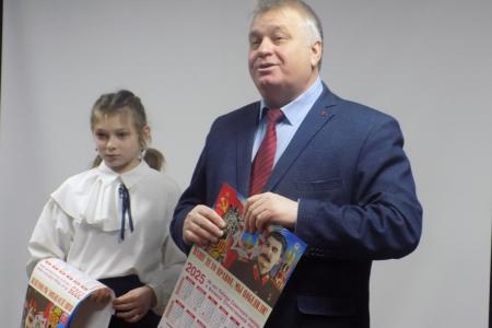 Воронеж. В Каменно-Верховке наградили добровольцев, помогающих бойцам специальной военной операции