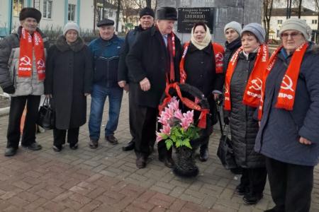 Калуга. Имя и идеи Ленина – бессмертны!