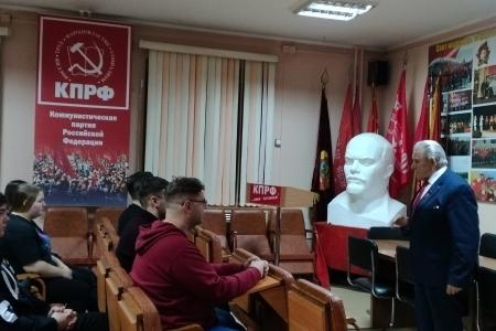 Комсомолу Забайкалья исполнилось 104 года
