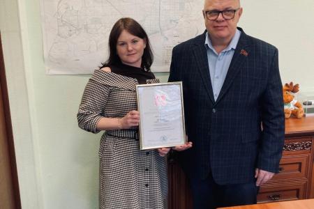 Руководитель фракции КПРФ в Мособлдуме Александр Наумов: Национальный парк «Лосиный остров» - наше общенародное достояние!