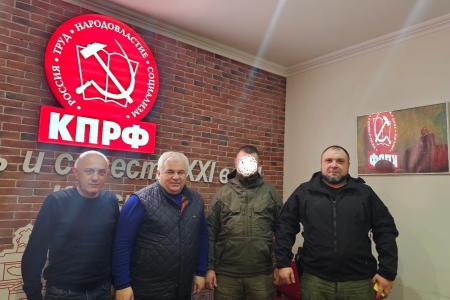 Делегация КПРФ во главе с К. К. Тайсаевым завершила работу в Курской области