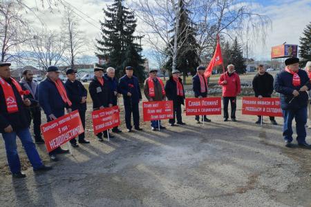 Карачаево-Черкесская Республика. КПРФ открыла в Черкесске отреставрированный памятник Ленину