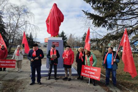 Карачаево-Черкесская Республика. КПРФ открыла в Черкесске отреставрированный памятник Ленину