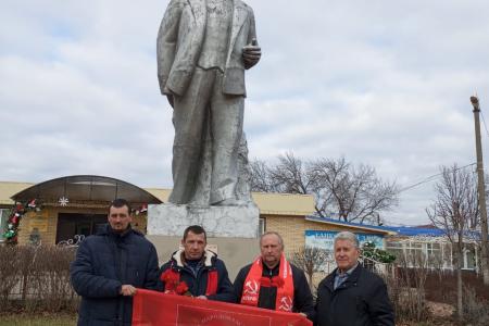 Кубанские коммунисты и сторонники партии почтили память В.И. Ленина