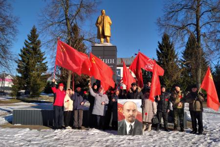 Тамбовская область. В День памяти В.И. Ленина