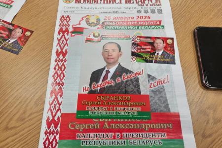 К.К. Тайсаев находится с рабочим визитом в Республике Беларусь