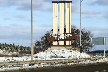 Коммунисты Ивановской области: помощь бойцам СВО в праздничные дни