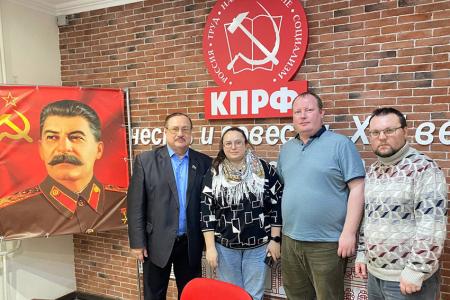 Коммунисты Ивановской области: помощь бойцам СВО в праздничные дни