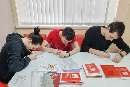 Стартовал шестой поток обучения в Школе политической учёбы при Ивановском обкоме КПРФ