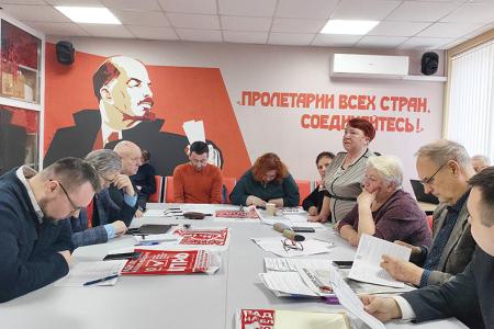 Бюро Ивановского обкома КПРФ: текущая работа и предстоящие выборы