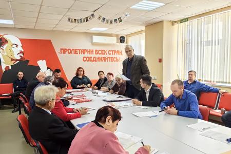 Бюро Ивановского обкома КПРФ: текущая работа и предстоящие выборы