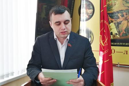 Бюро Ивановского обкома КПРФ: текущая работа и предстоящие выборы