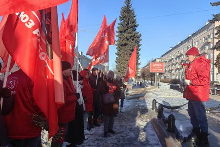 День бессмертия В.И. Ленина на Родине Первого Совета в Иванове