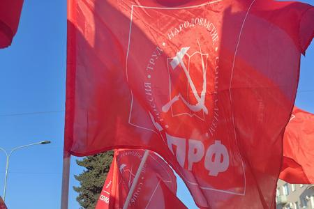 День бессмертия В.И. Ленина на Родине Первого Совета в Иванове