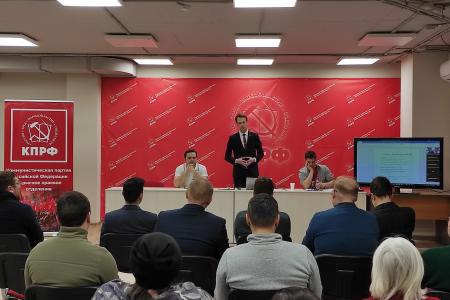 В Перми начался новый учебный год в «Школе молодого коммуниста»