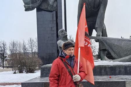 Иваново: памяти жертв «кровавого воскресенья»