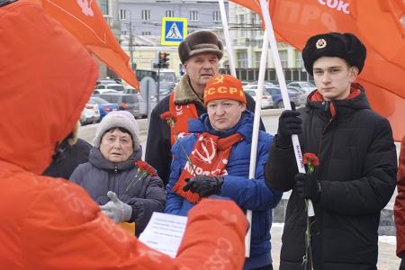 Иваново: памяти жертв «кровавого воскресенья»