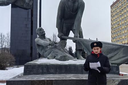 Иваново: памяти жертв «кровавого воскресенья»