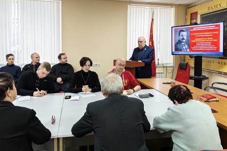 В Ивановском обкоме КПРФ состоялись занятия по политпросвещению, посвящённые 140-летию со дня рождения М.В. Фрунзе