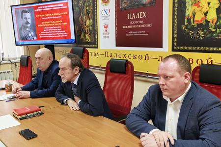 В Ивановском обкоме КПРФ состоялись занятия по политпросвещению, посвящённые 140-летию со дня рождения М.В. Фрунзе