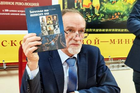 В Ивановском обкоме КПРФ состоялись занятия по политпросвещению, посвящённые 140-летию со дня рождения М.В. Фрунзе