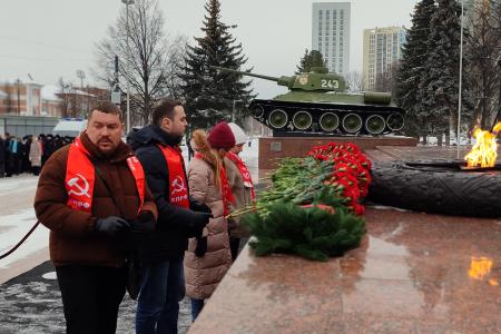 Коммунисты Перми почтили память героев блокадного Ленинграда