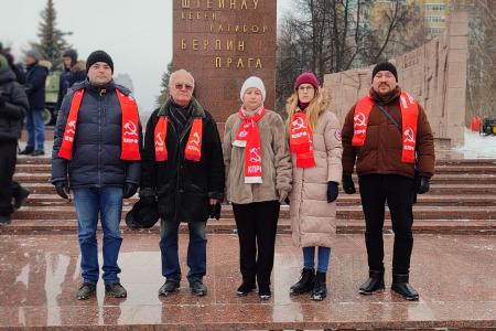 Коммунисты Перми почтили память героев блокадного Ленинграда