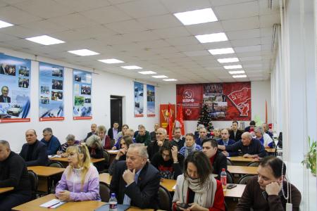 Секретари городских партийных организаций Удмуртии обсудили план работы партии на 2025 год в рамках семинара-совещания секретарей местных отделений КПРФ