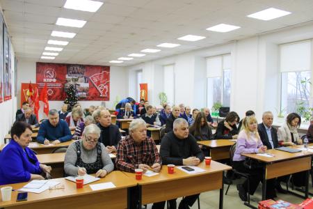 Секретари городских партийных организаций Удмуртии обсудили план работы партии на 2025 год в рамках семинара-совещания секретарей местных отделений КПРФ