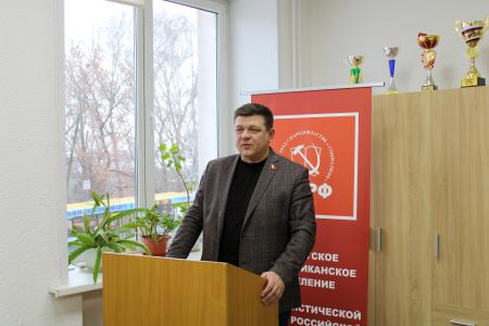 Секретари городских партийных организаций Удмуртии обсудили план работы партии на 2025 год в рамках семинара-совещания секретарей местных отделений КПРФ
