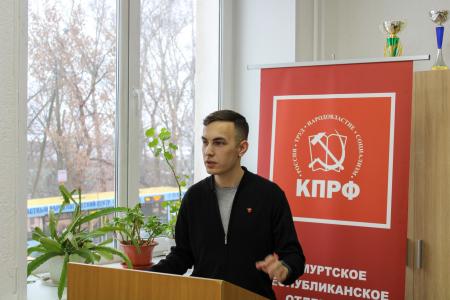 Секретари городских партийных организаций Удмуртии обсудили план работы партии на 2025 год в рамках семинара-совещания секретарей местных отделений КПРФ