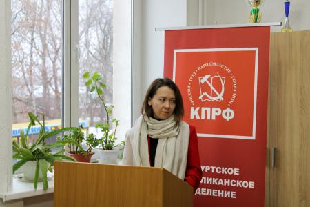 Секретари городских партийных организаций Удмуртии обсудили план работы партии на 2025 год в рамках семинара-совещания секретарей местных отделений КПРФ