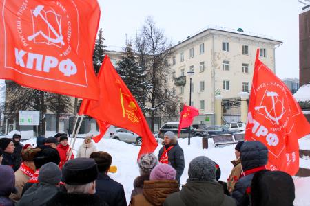 День памяти Ленина в Ижевске