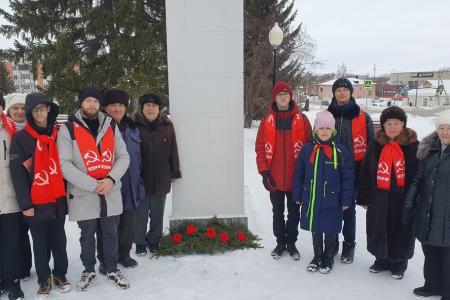 В Омской области провели акции в честь Дня памяти В.И. Ленина