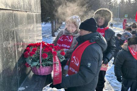 Коммунисты Еврейской автономной области провели День памяти Владимира Ильича Ленина