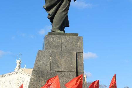 И Ленин великий нам путь озарил. Акция памяти в Воронеже