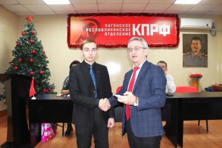 Донбасс. Прифронтовые заметки Юлии Михайловой о партийной работе в особых условиях