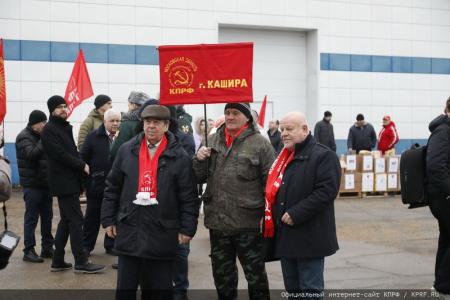 133-й гуманитарный конвой от КПРФ на Донбасс и в Курск в память о Сталинградской битве