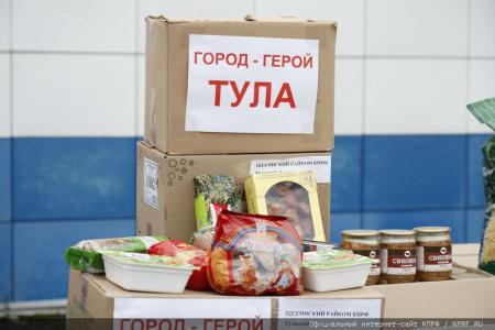 133-й гуманитарный конвой от КПРФ на Донбасс и в Курск в память о Сталинградской битве