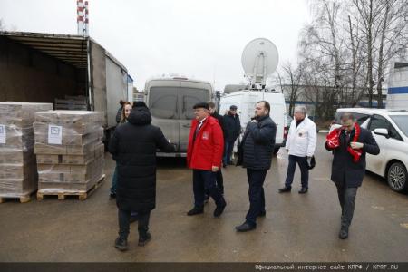 133-й гуманитарный конвой от КПРФ на Донбасс и в Курск в память о Сталинградской битве