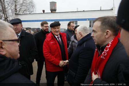 133-й гуманитарный конвой от КПРФ на Донбасс и в Курск в память о Сталинградской битве