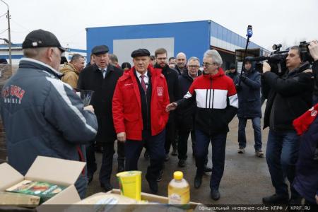 133-й гуманитарный конвой от КПРФ на Донбасс и в Курск в память о Сталинградской битве