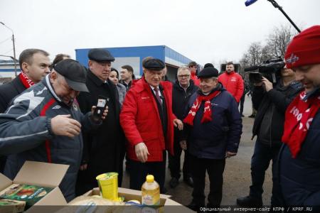 133-й гуманитарный конвой от КПРФ на Донбасс и в Курск в память о Сталинградской битве