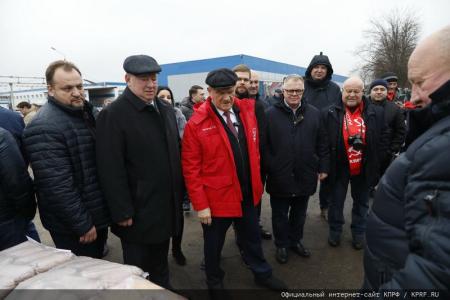 133-й гуманитарный конвой от КПРФ на Донбасс и в Курск в память о Сталинградской битве