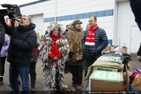 133-й гуманитарный конвой от КПРФ на Донбасс и в Курск в память о Сталинградской битве
