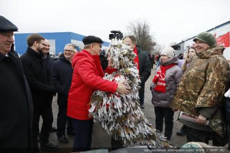 133-й гуманитарный конвой от КПРФ на Донбасс и в Курск в память о Сталинградской битве