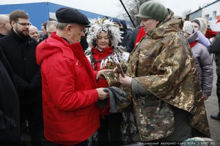 133-й гуманитарный конвой от КПРФ на Донбасс и в Курск в память о Сталинградской битве