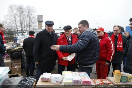133-й гуманитарный конвой от КПРФ на Донбасс и в Курск в память о Сталинградской битве