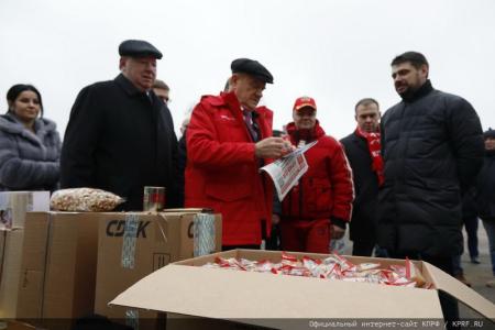 133-й гуманитарный конвой от КПРФ на Донбасс и в Курск в память о Сталинградской битве